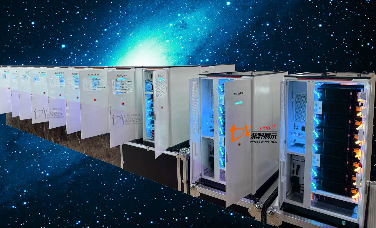 陽(yáng)光電源 800CS