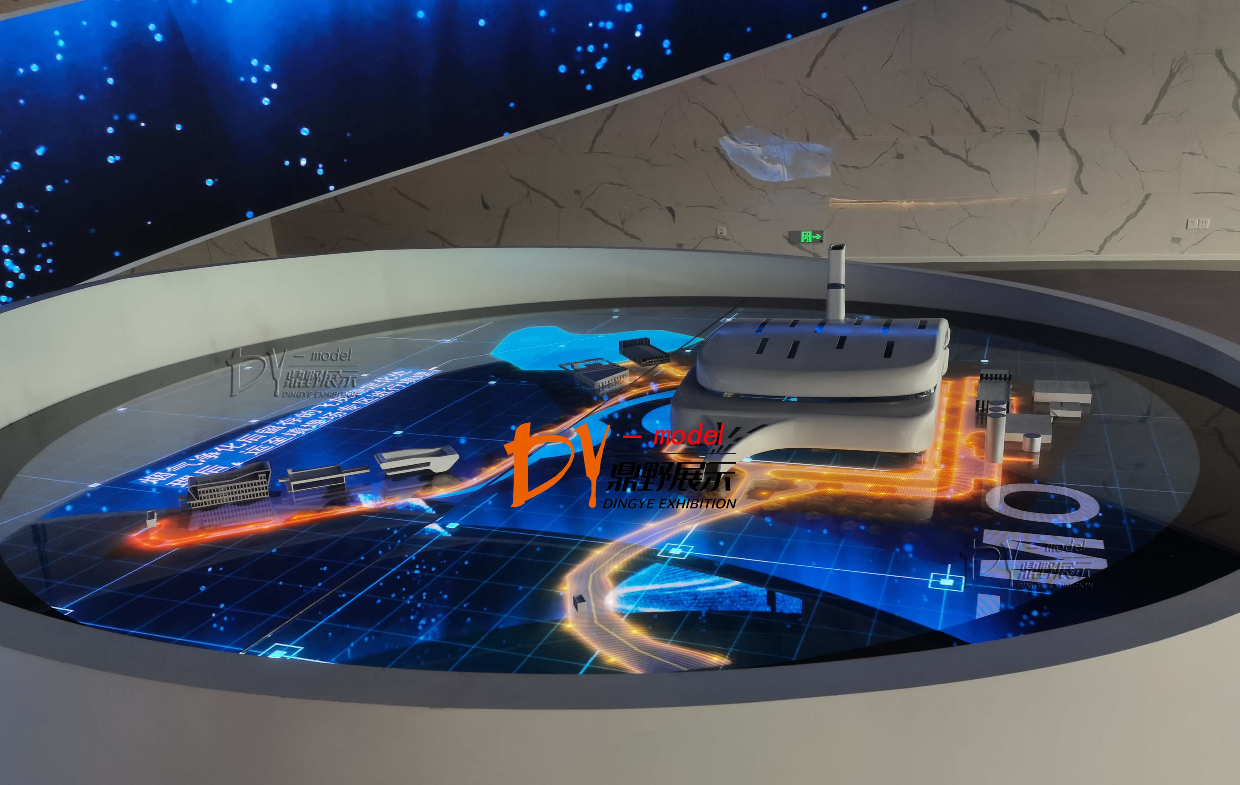 龍題金華場景數字互動