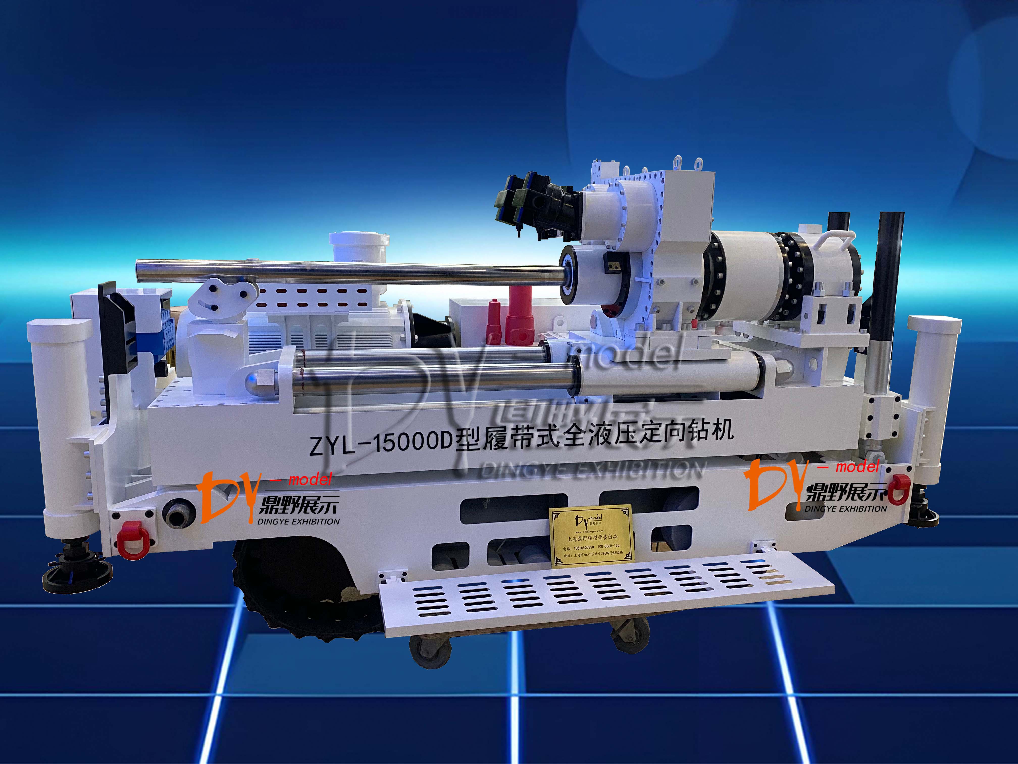 晉煤裝備試訓(xùn)